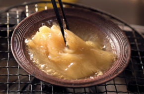 楽・食・健・美‐KUROMORI‐ サムネイル画像